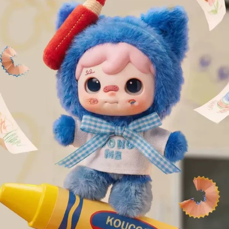 Upup Toys Koucomi Trendy Colle - Home Improvement Hardware recension och pris