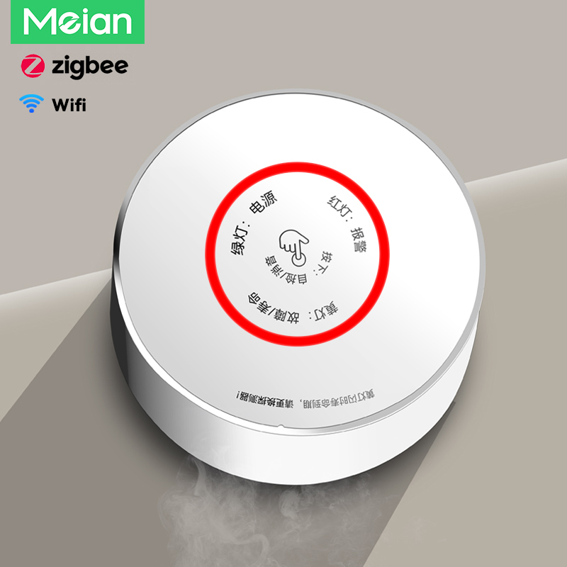 Meian Zigbee Gas Detector Tuya - Home Improvement Kitchen recension och pris
