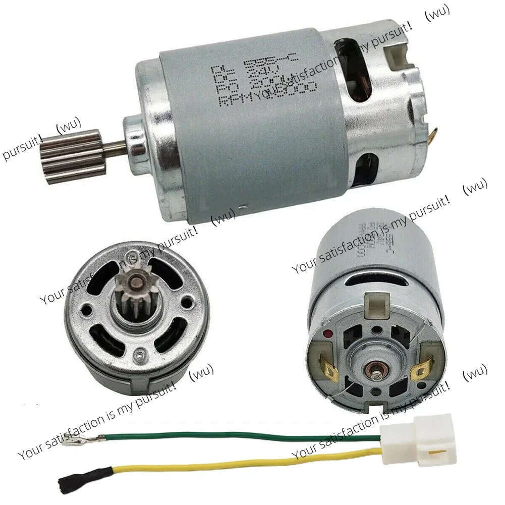 555 24V Motors For Children El - Home Improvement Cars recension och pris