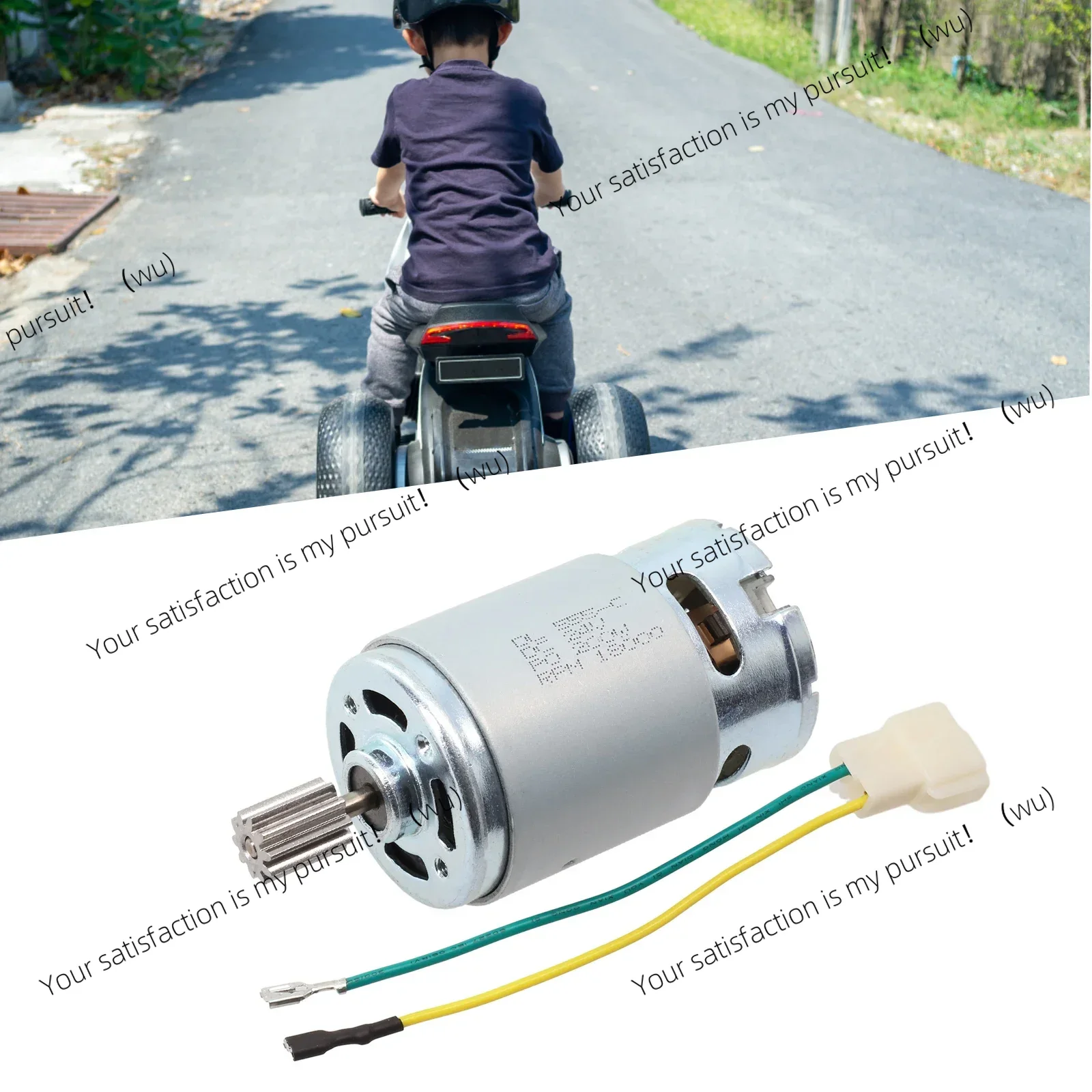 555 24V Motors For Children El - Home Improvement Cars recension och pris