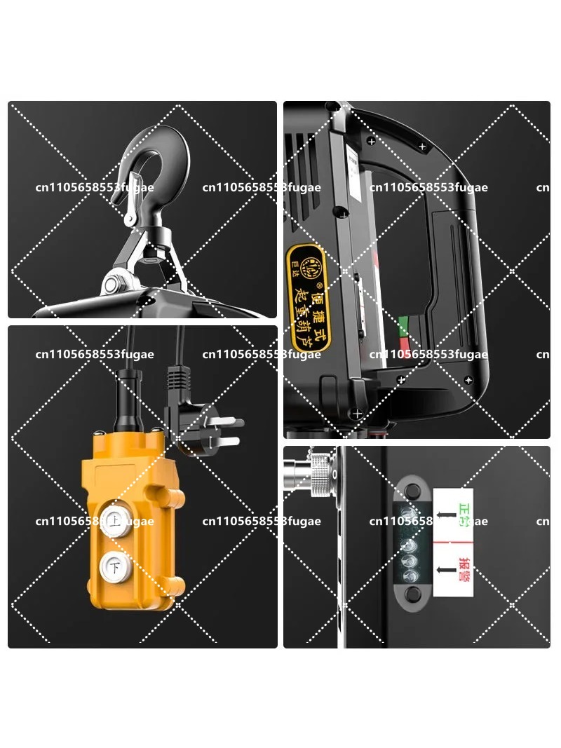 500Kg Portable Crane Electric  - Home Improvement Cars recension och pris