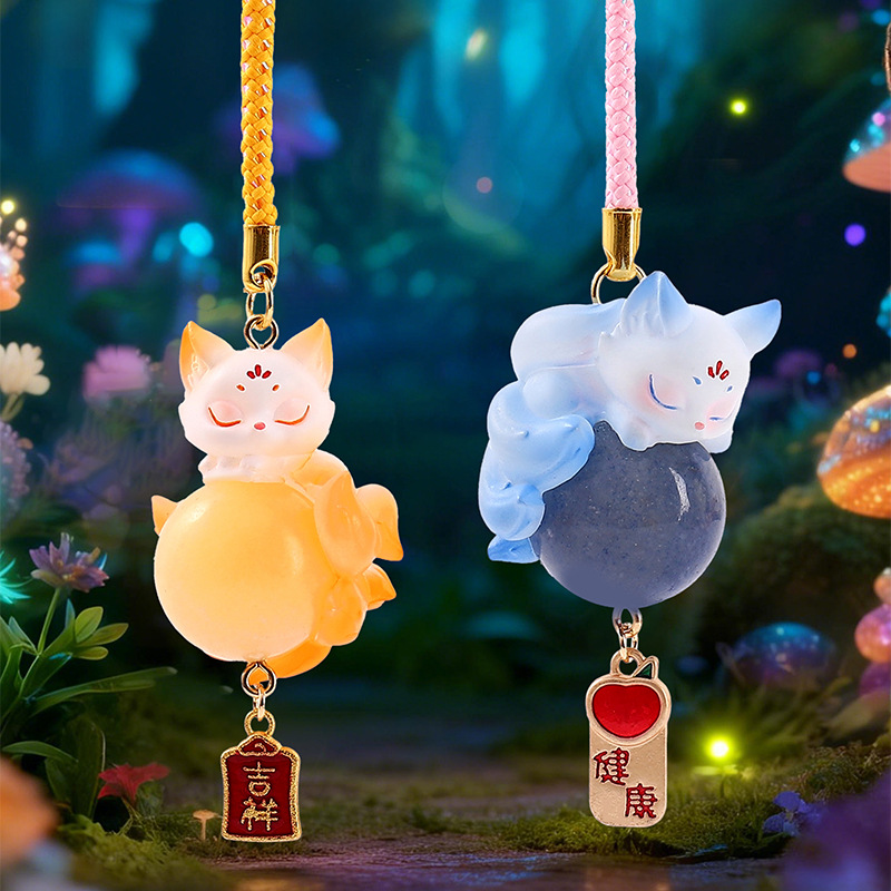 Nine-Tailed Fox Blind Box Crys - Home Improvement Hardware recension och pris