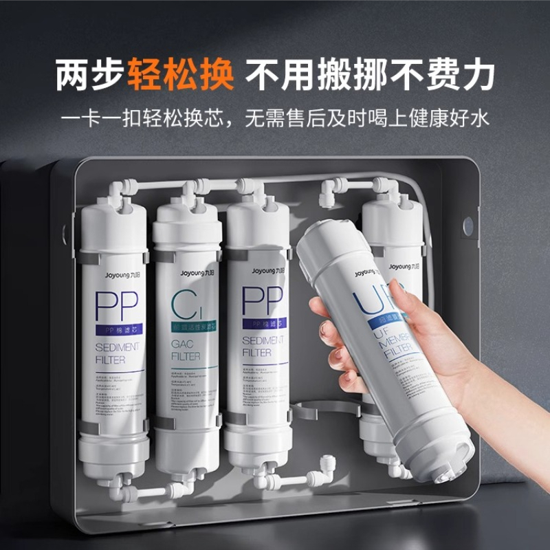 Home Kitchen Tap Water Purifie - Home Improvement Kitchen recension och pris